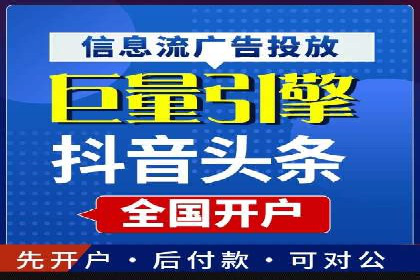 快速拓展用户：推广开户的实战经验分享